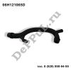 Трубка системы охлаждения Audi A4 (08-15), Q5 (09-17). VW Transporter (12-19) (06H121065D / DEA01458)